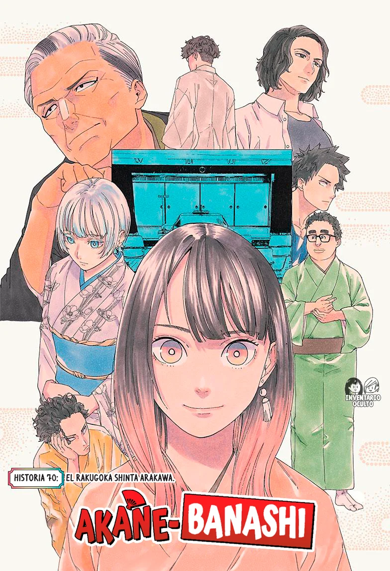 Akane-banashi Capitulo 70: El Rakugoka Shinta Arakawa página 2