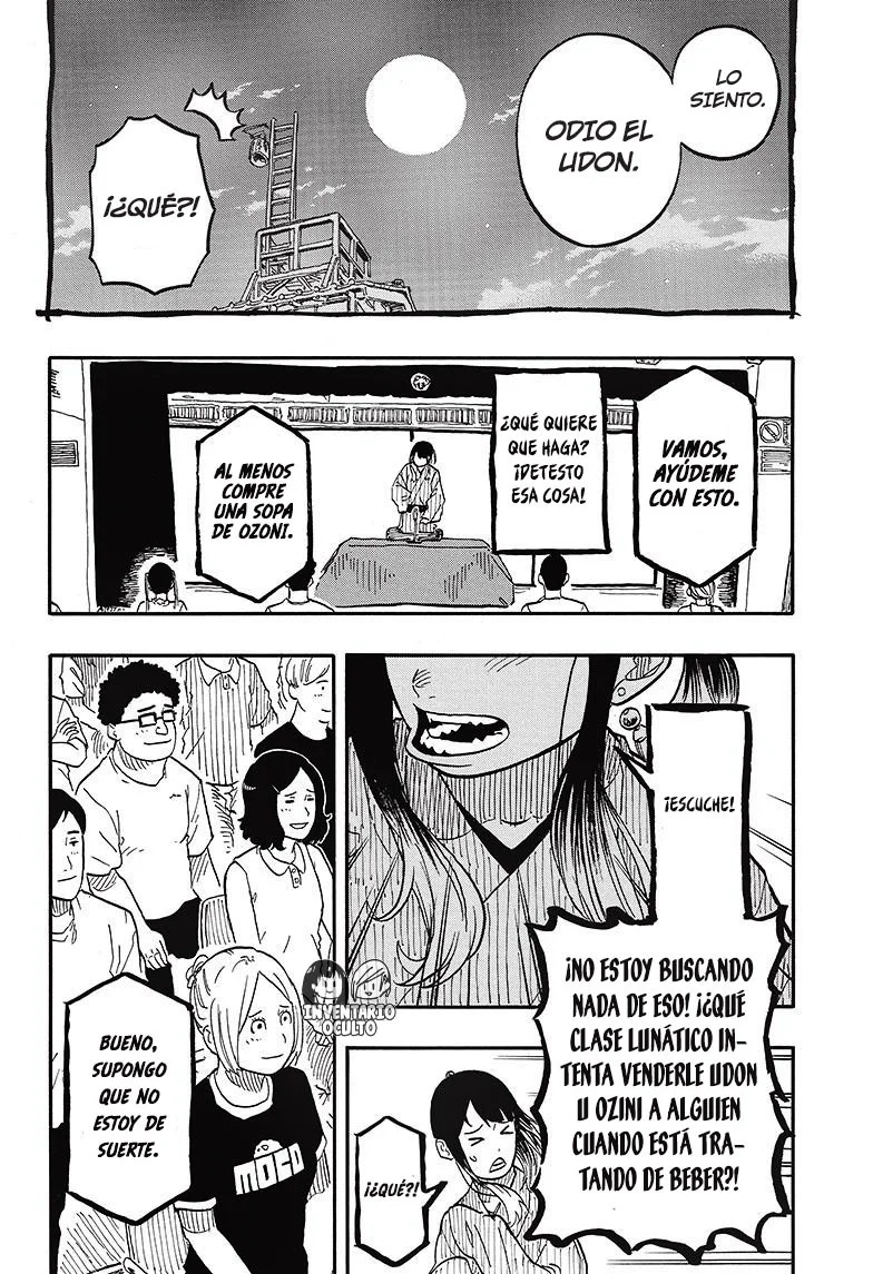 Akane-banashi Capitulo 71: Resolución página 10