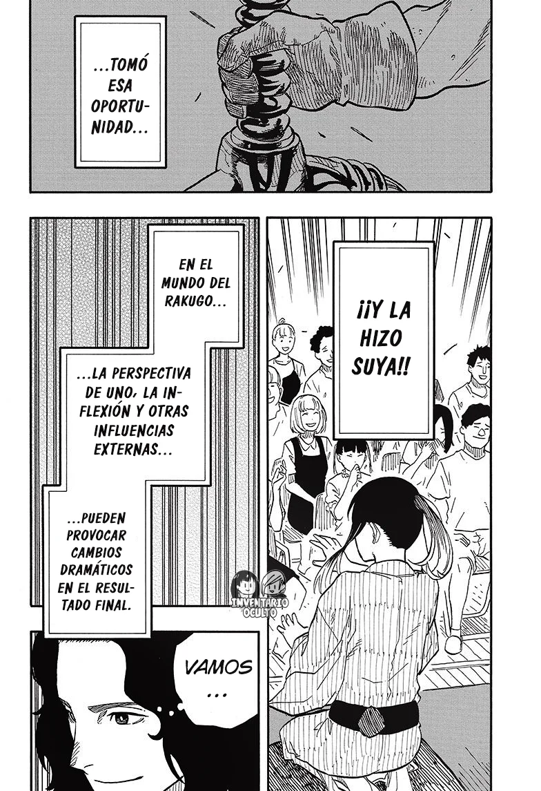 Akane-banashi Capitulo 71: Resolución página 16