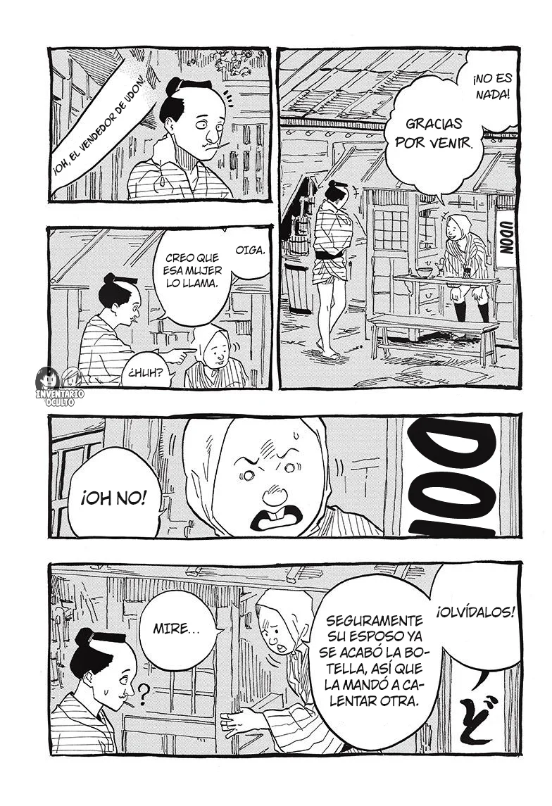 Akane-banashi Capitulo 72: Tiempo de Cambio página 12