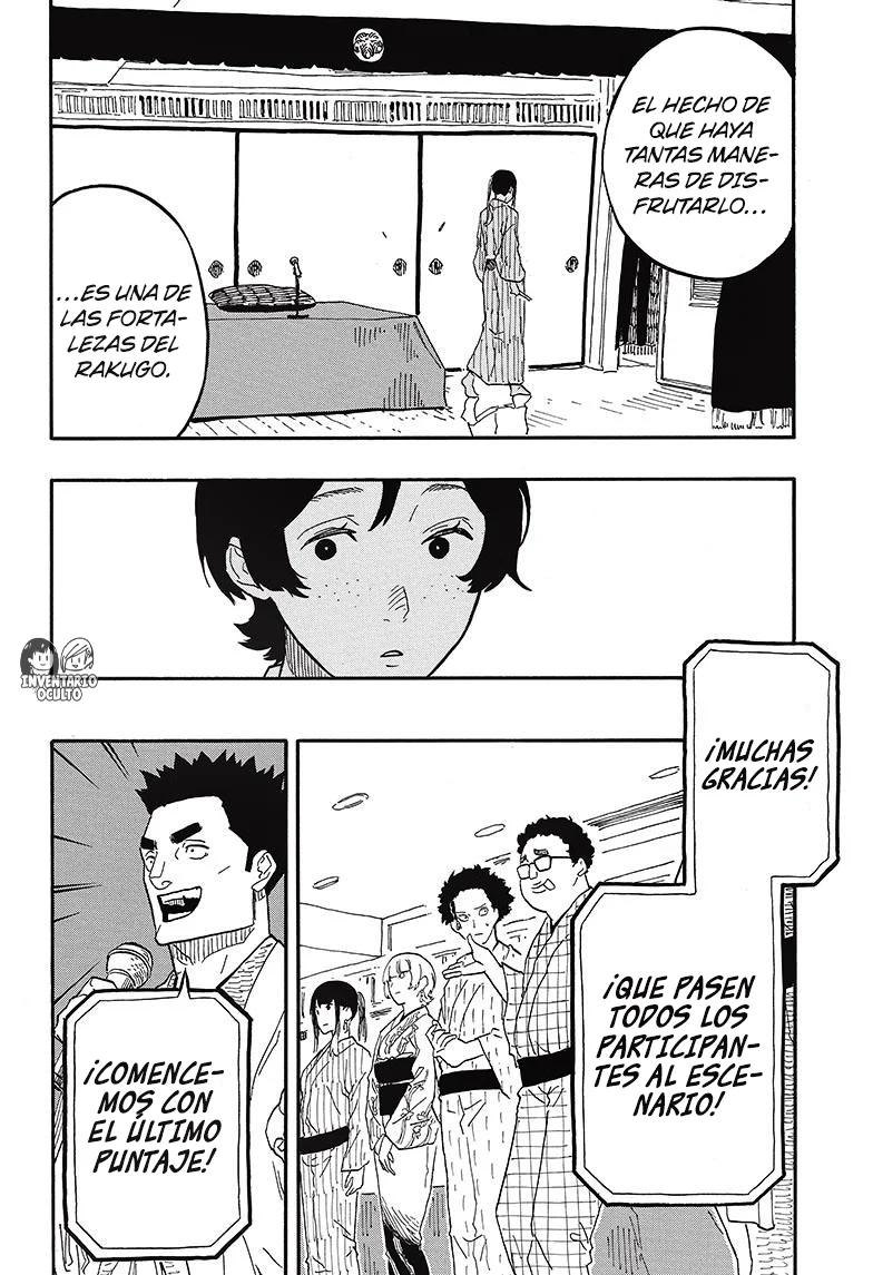 Akane-banashi Capitulo 72: Tiempo de Cambio página 16