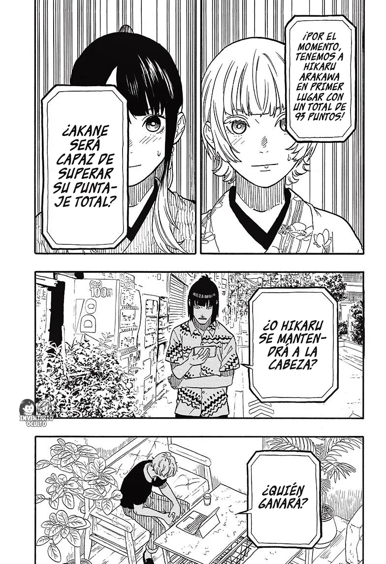 Akane-banashi Capitulo 72: Tiempo de Cambio página 17