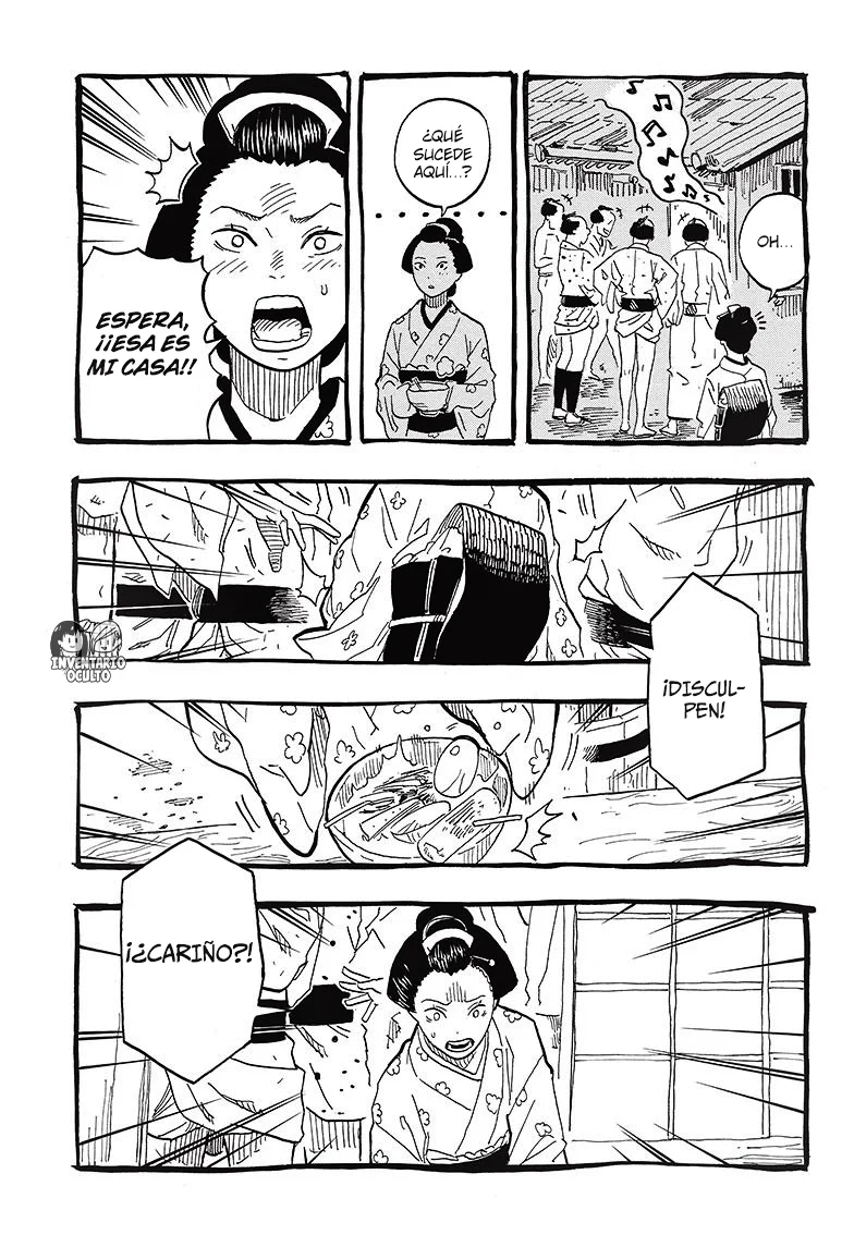 Akane-banashi Capitulo 72: Tiempo de Cambio página 4