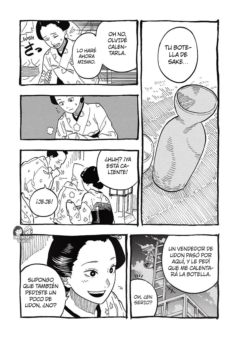 Akane-banashi Capitulo 72: Tiempo de Cambio página 6