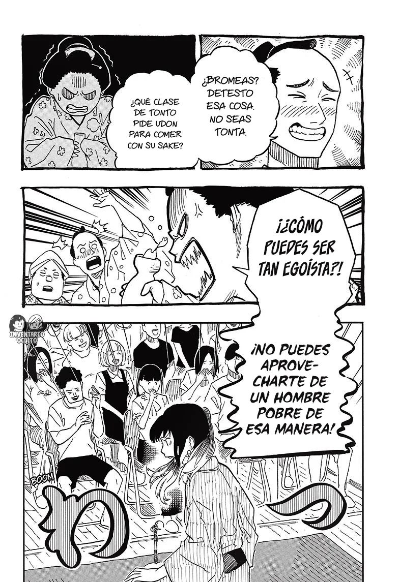 Akane-banashi Capitulo 72: Tiempo de Cambio página 7