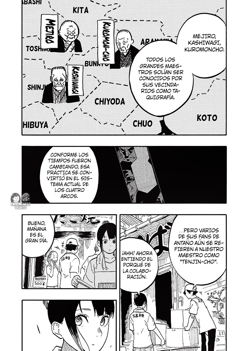 Akane-banashi Capitulo 74: El Festival Shikisai página 11