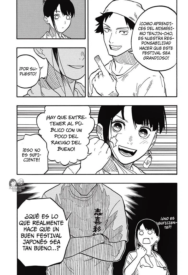 Akane-banashi Capitulo 74: El Festival Shikisai página 13