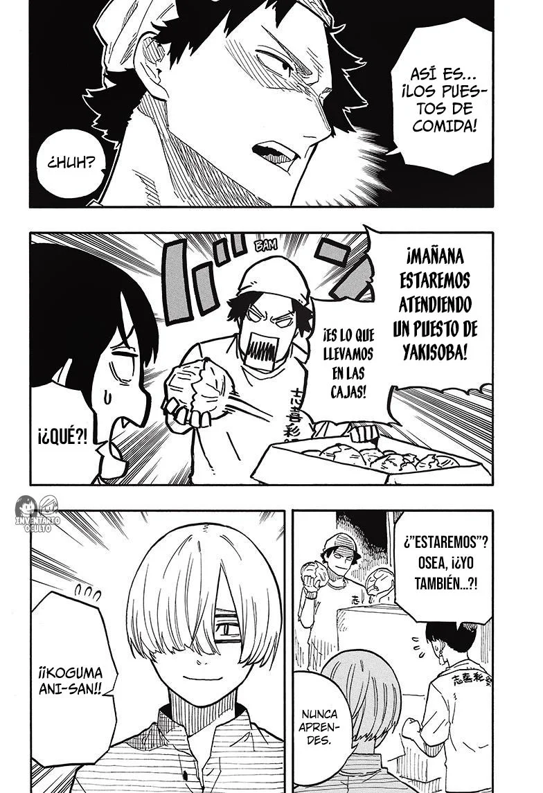 Akane-banashi Capitulo 74: El Festival Shikisai página 14