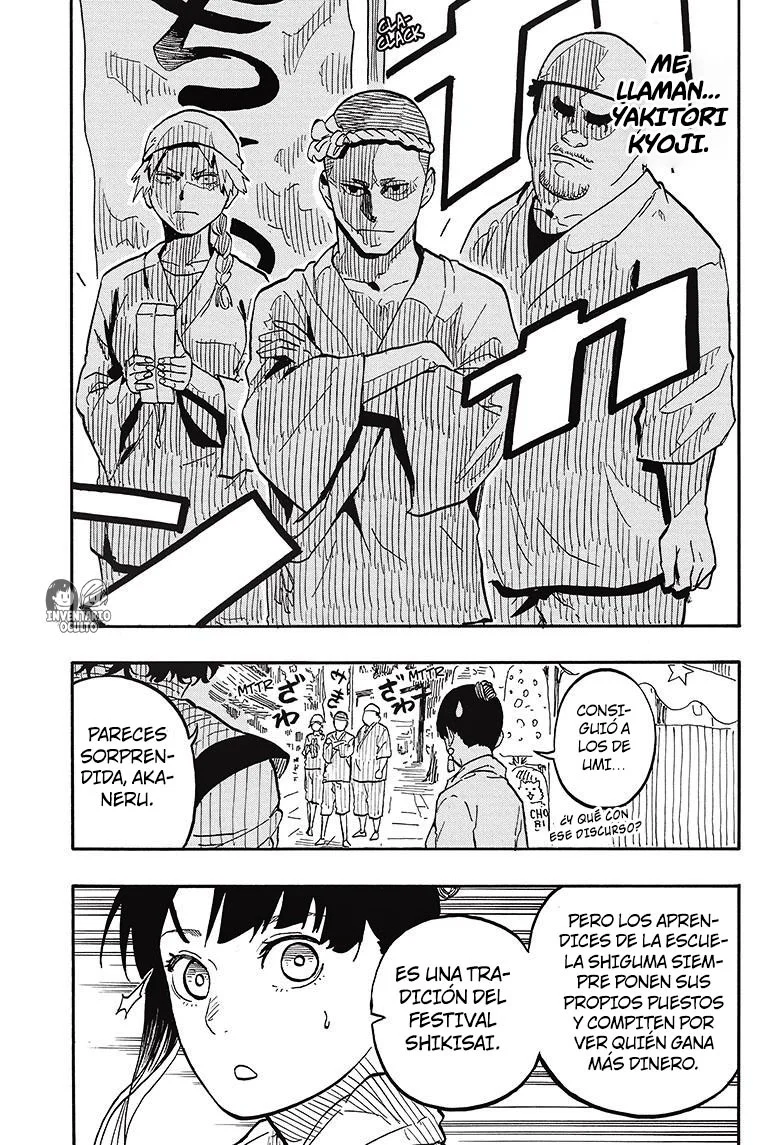 Akane-banashi Capitulo 74: El Festival Shikisai página 17