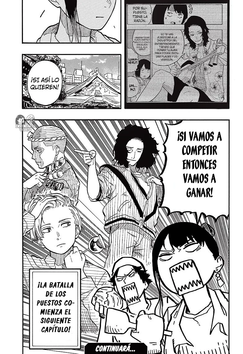 Akane-banashi Capitulo 74: El Festival Shikisai página 19