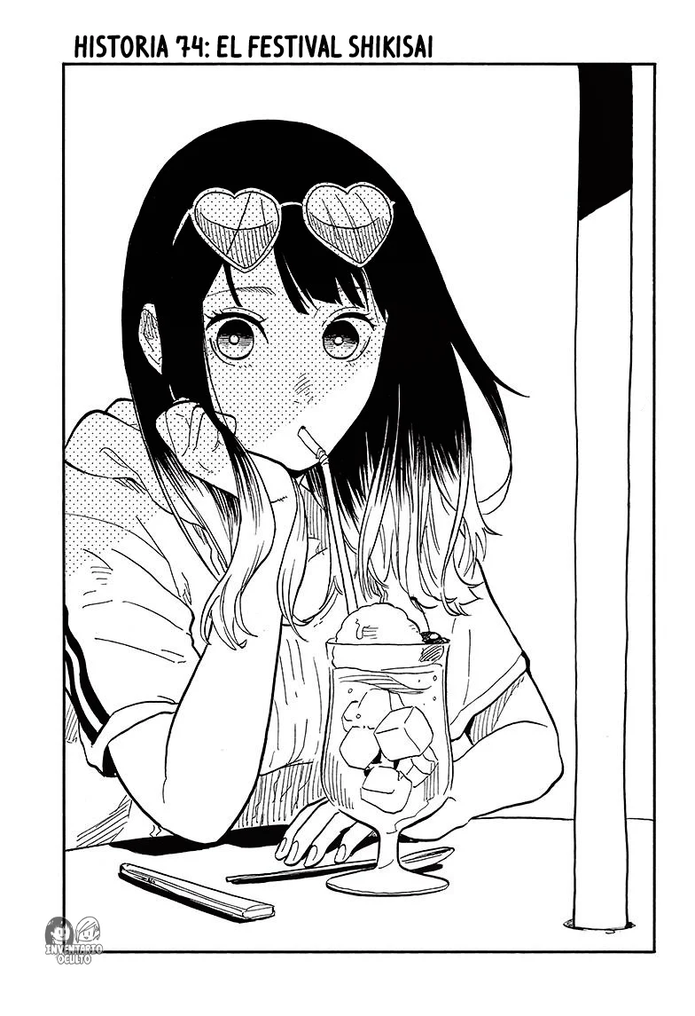 Akane-banashi Capitulo 74: El Festival Shikisai página 2