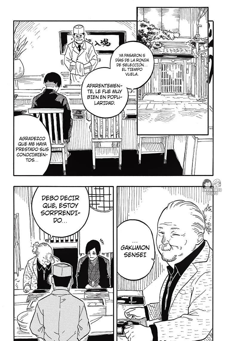 Akane-banashi Capitulo 74: El Festival Shikisai página 3