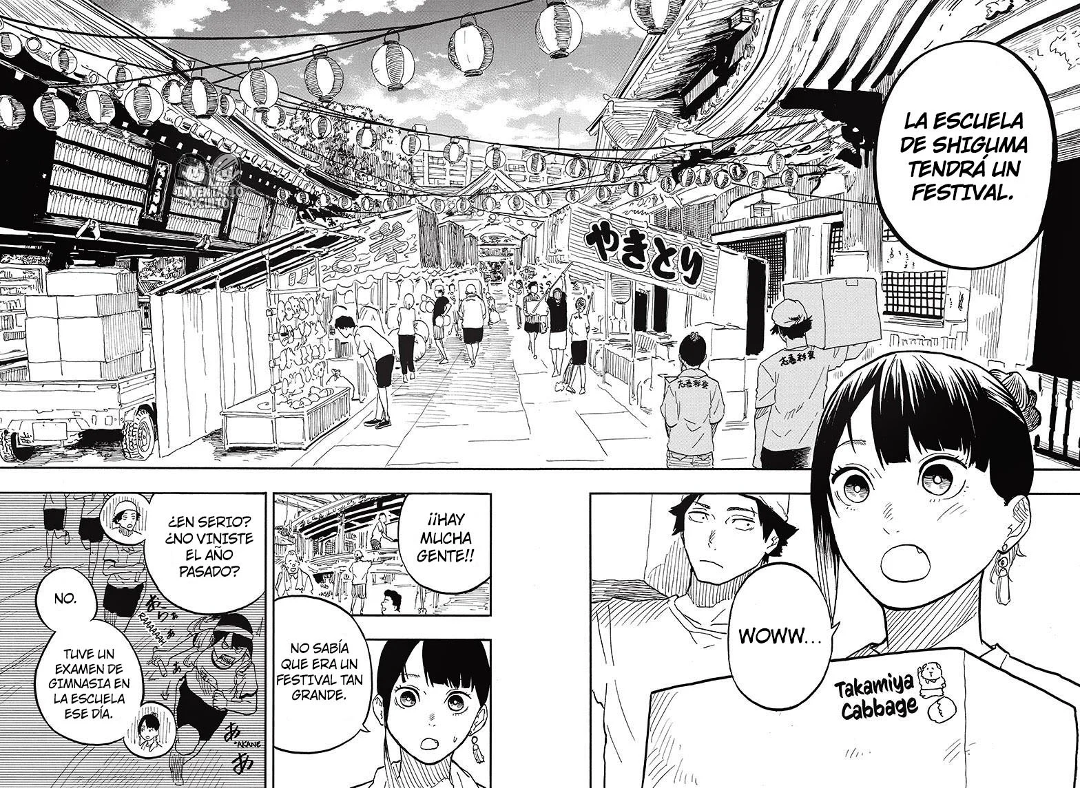 Akane-banashi Capitulo 74: El Festival Shikisai página 9