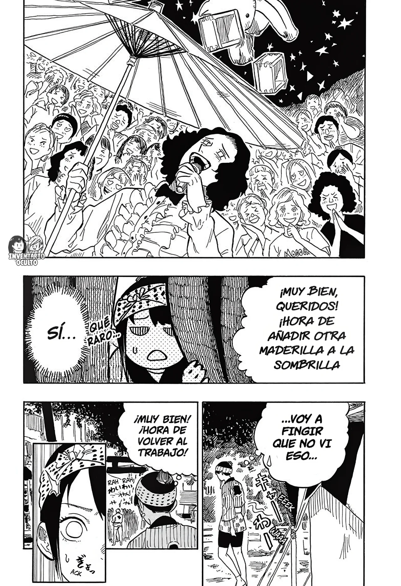 Akane-banashi Capitulo 75: El Festival Shikisai, Parte 2 página 11