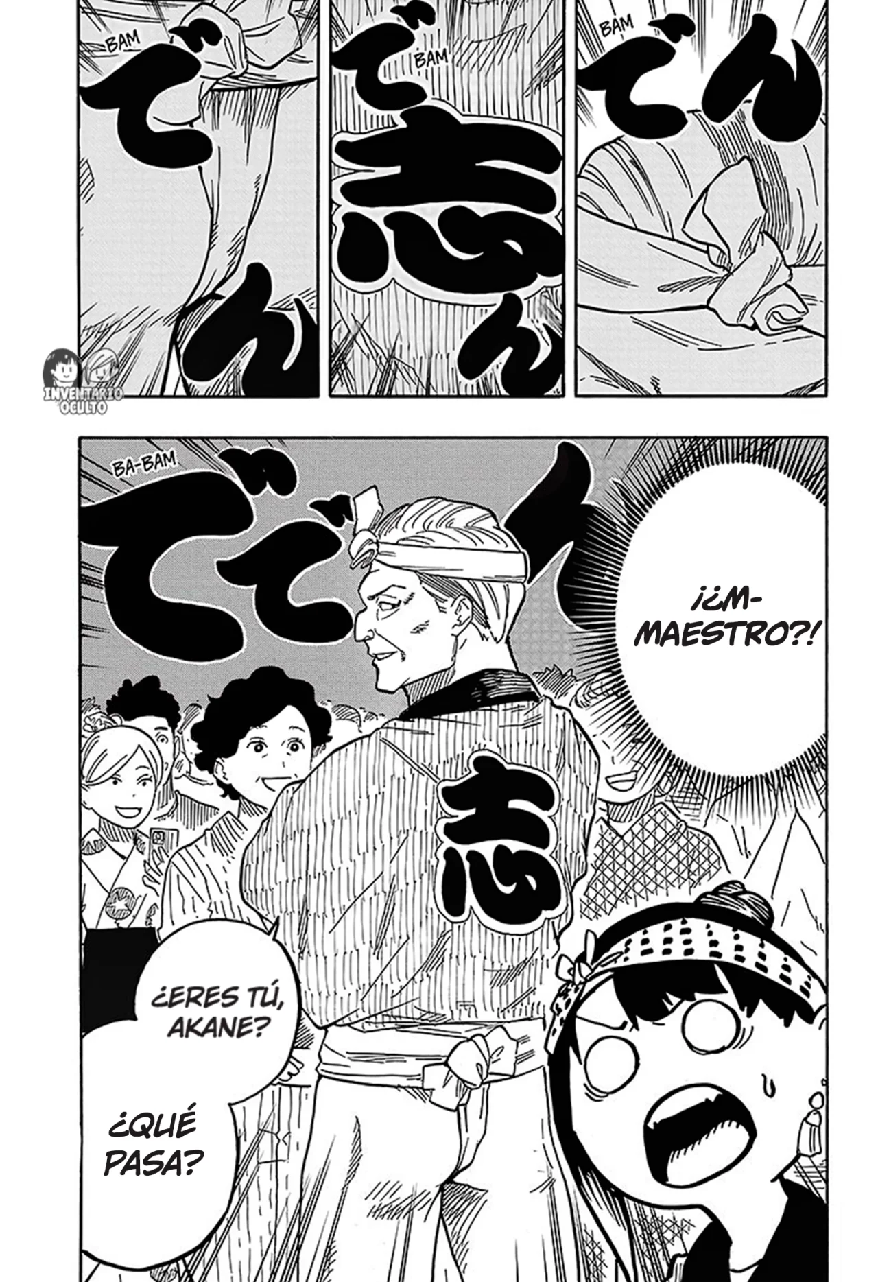 Akane-banashi Capitulo 75: El Festival Shikisai, Parte 2 página 12