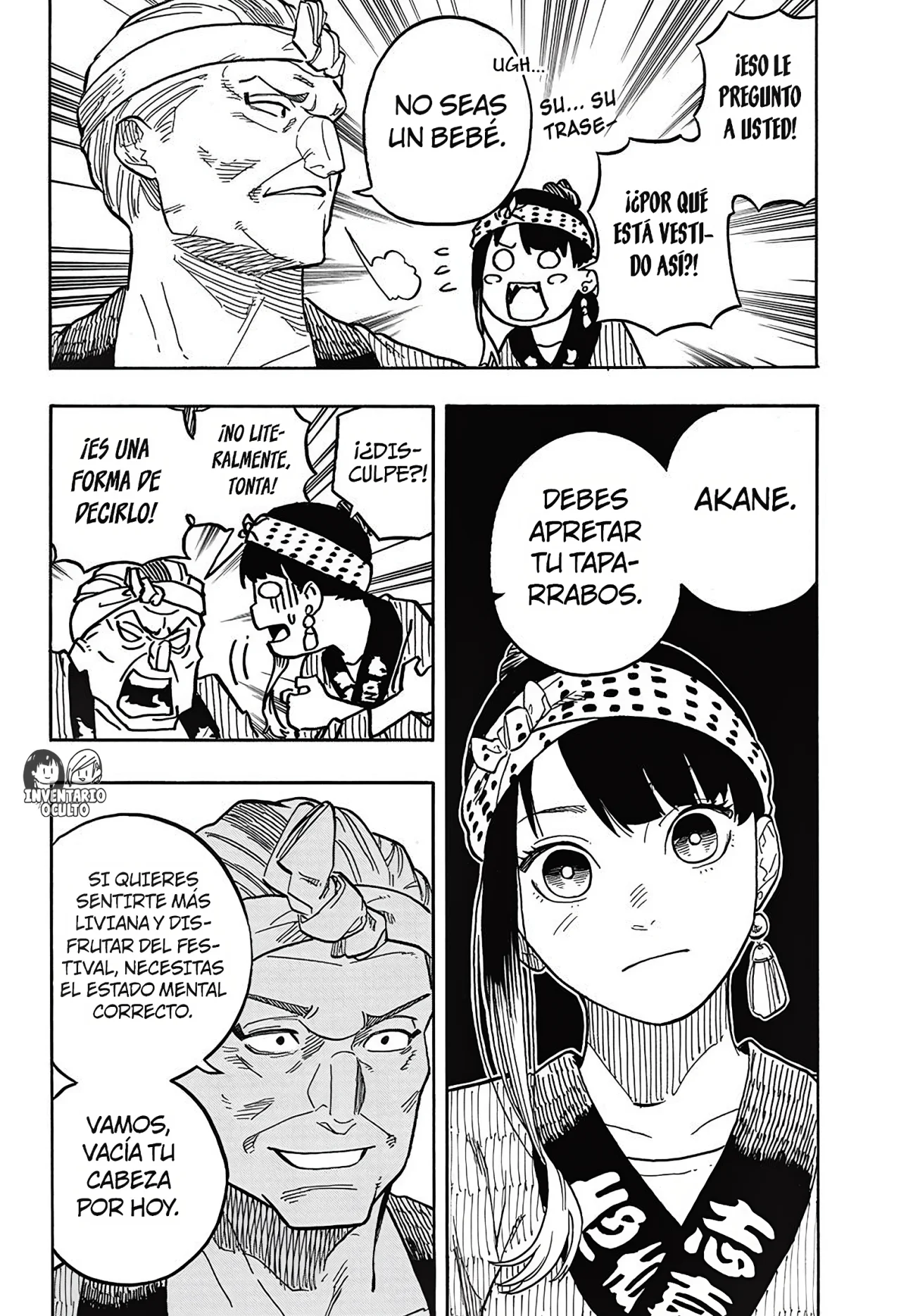 Akane-banashi Capitulo 75: El Festival Shikisai, Parte 2 página 13