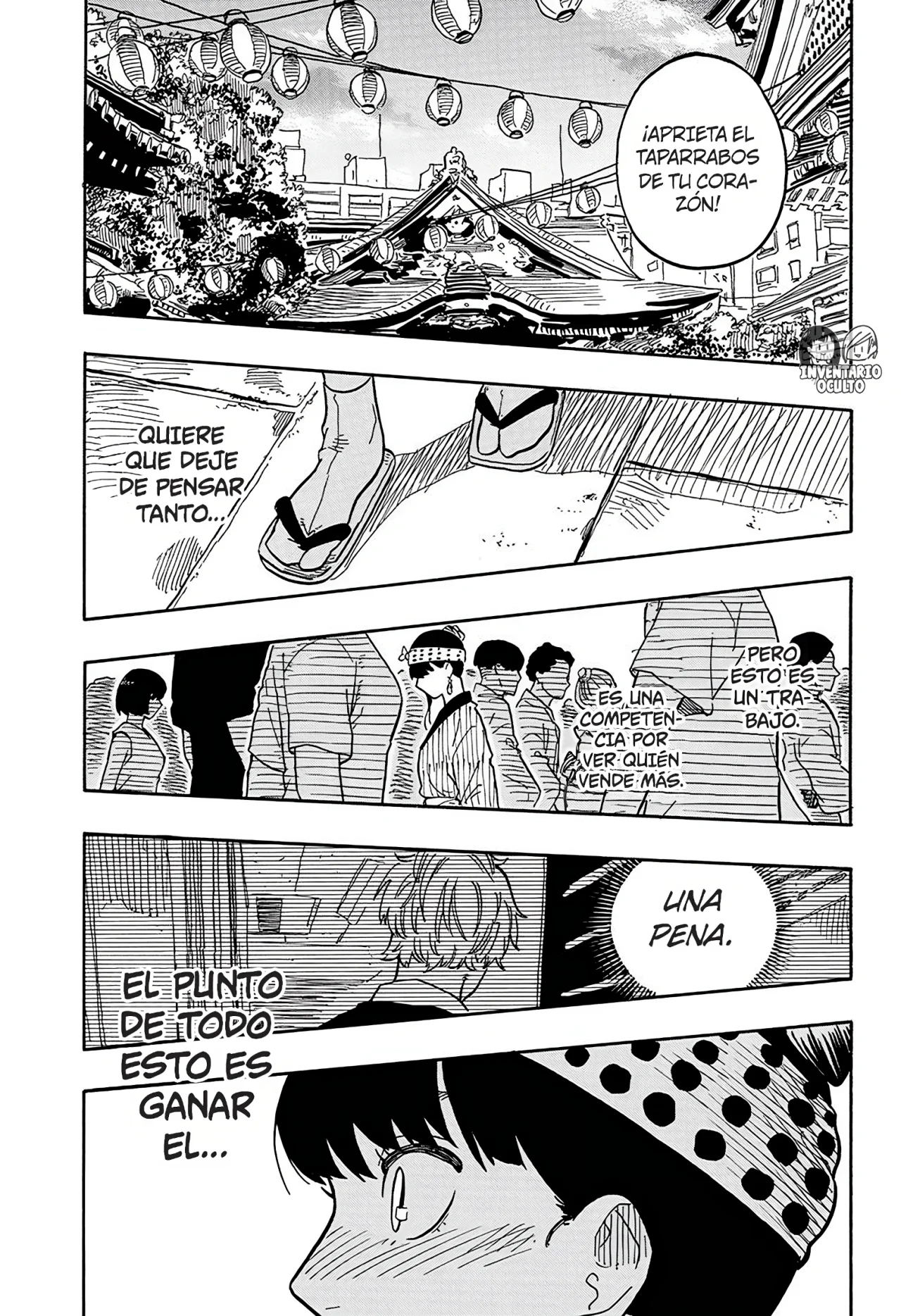Akane-banashi Capitulo 75: El Festival Shikisai, Parte 2 página 14