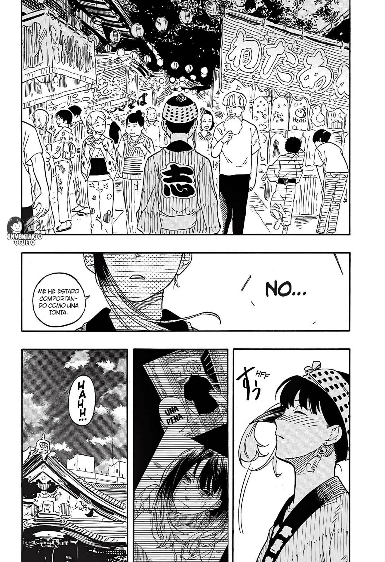 Akane-banashi Capitulo 75: El Festival Shikisai, Parte 2 página 15