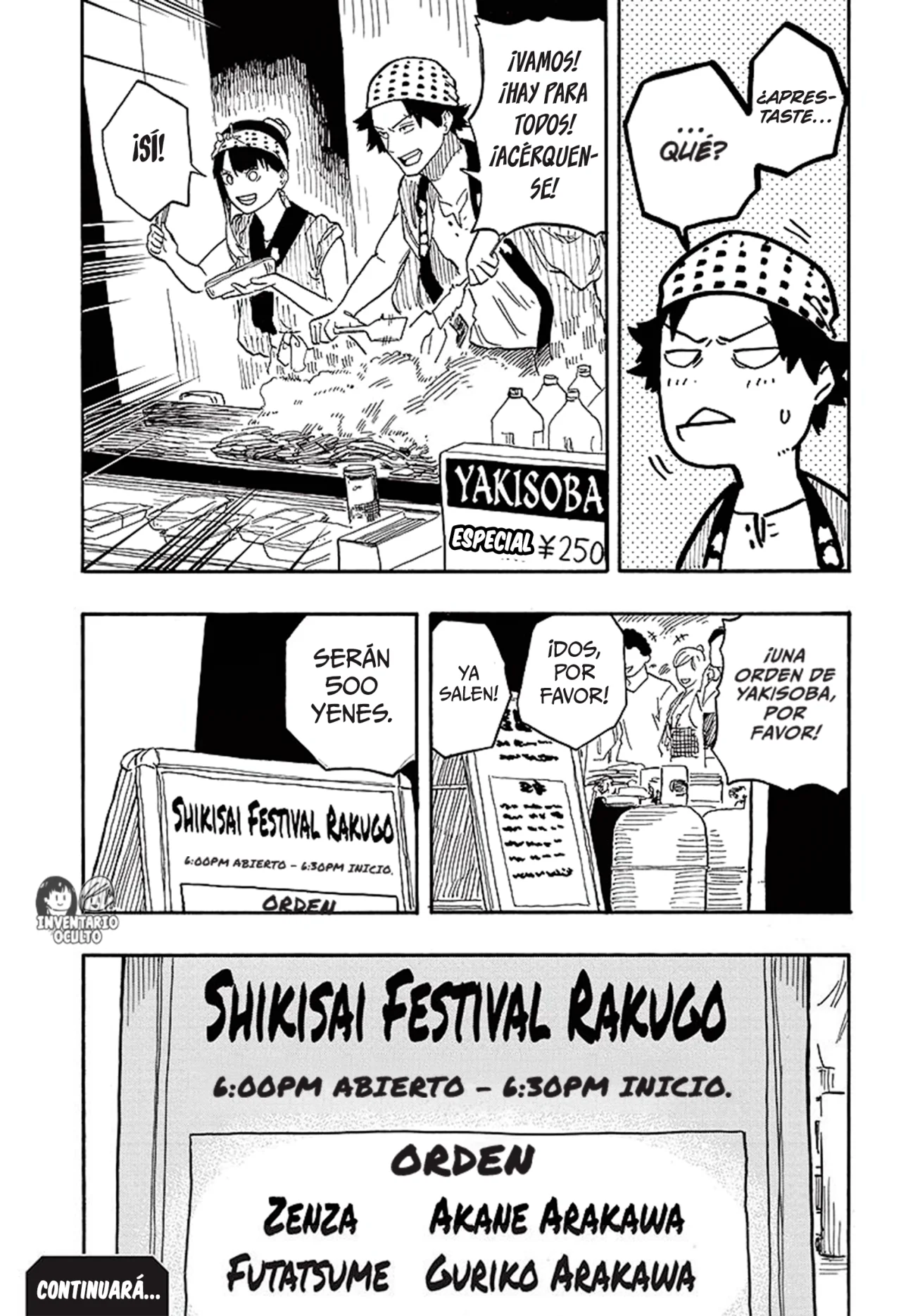 Akane-banashi Capitulo 75: El Festival Shikisai, Parte 2 página 19