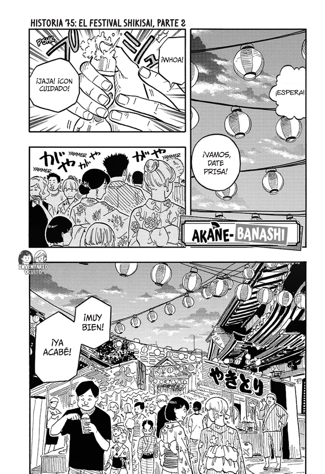 Akane-banashi Capitulo 75: El Festival Shikisai, Parte 2 página 2