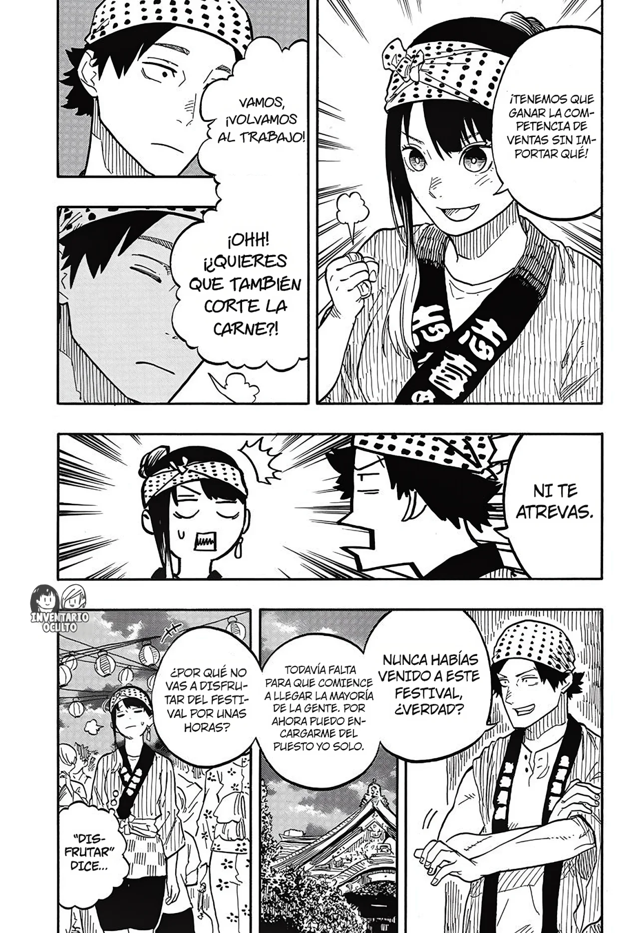 Akane-banashi Capitulo 75: El Festival Shikisai, Parte 2 página 4