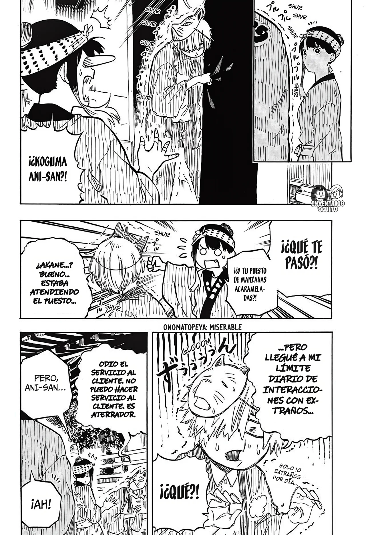Akane-banashi Capitulo 75: El Festival Shikisai, Parte 2 página 5