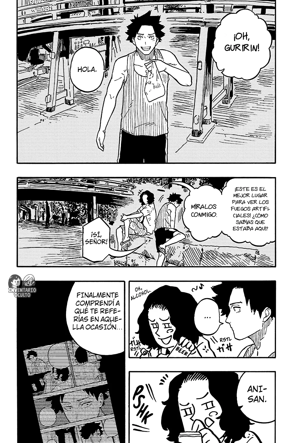 Akane-banashi Capitulo 76: El Festival Shikisai, Parte 3 página 19