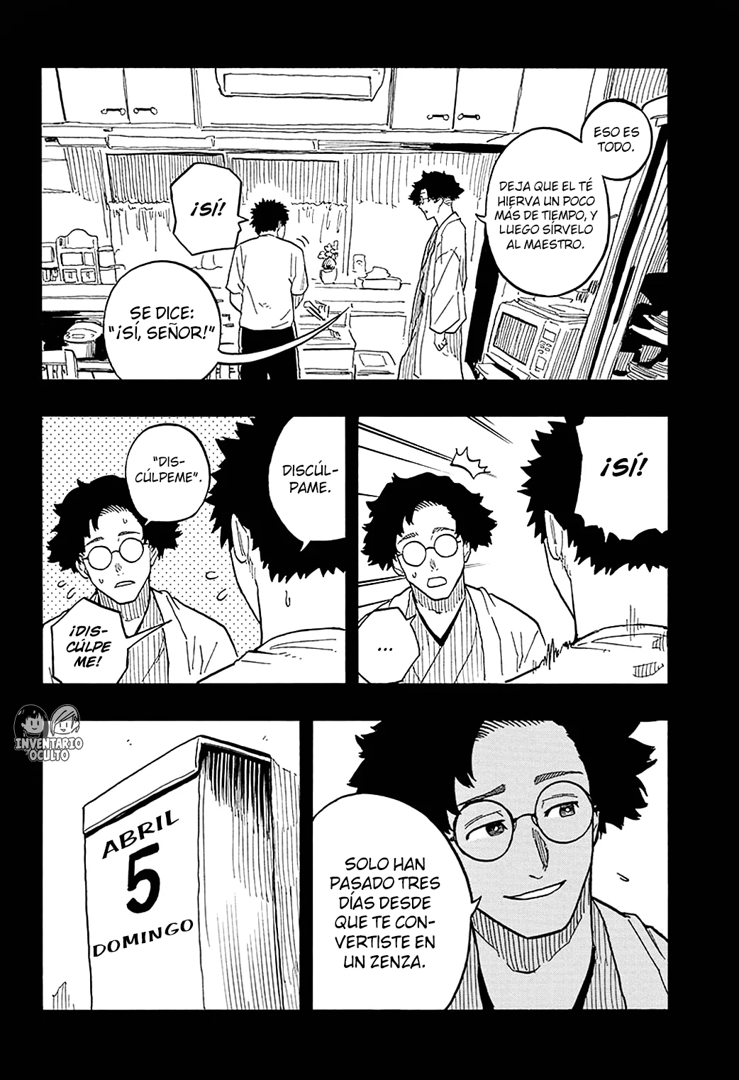 Akane-banashi Capitulo 76: El Festival Shikisai, Parte 3 página 3