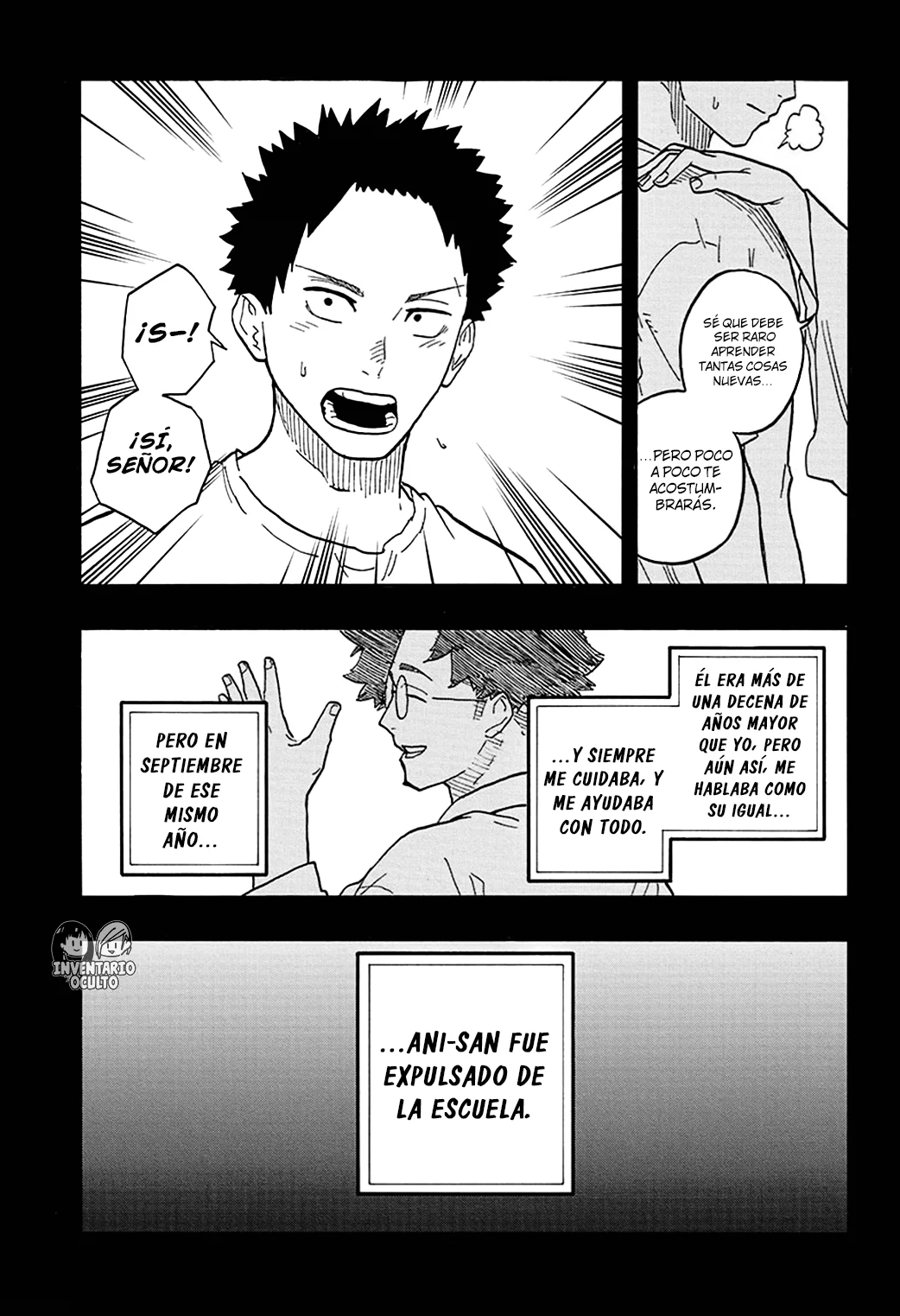 Akane-banashi Capitulo 76: El Festival Shikisai, Parte 3 página 4