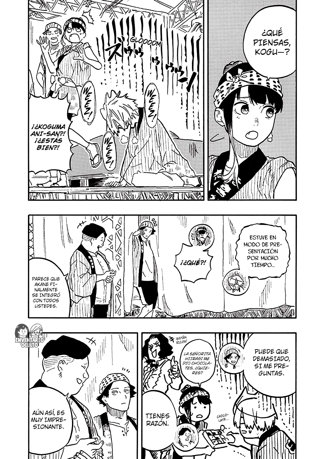 Akane-banashi Capitulo 76: El Festival Shikisai, Parte 3 página 8