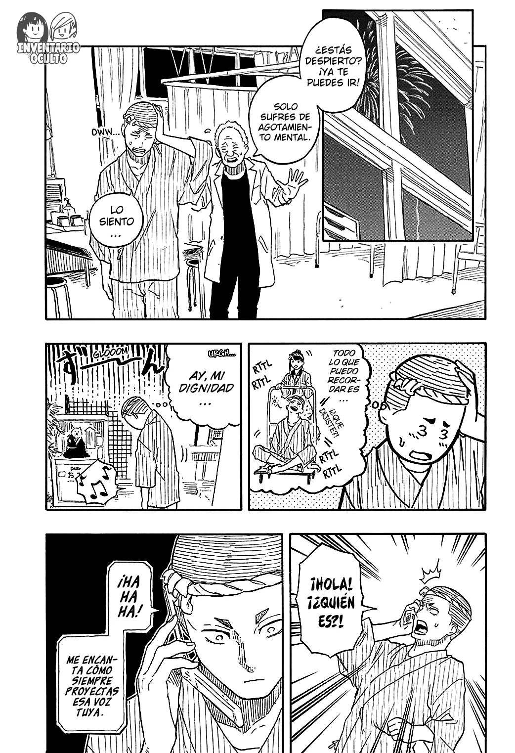 Akane-banashi Capitulo 77: Estoy Encendida página 10