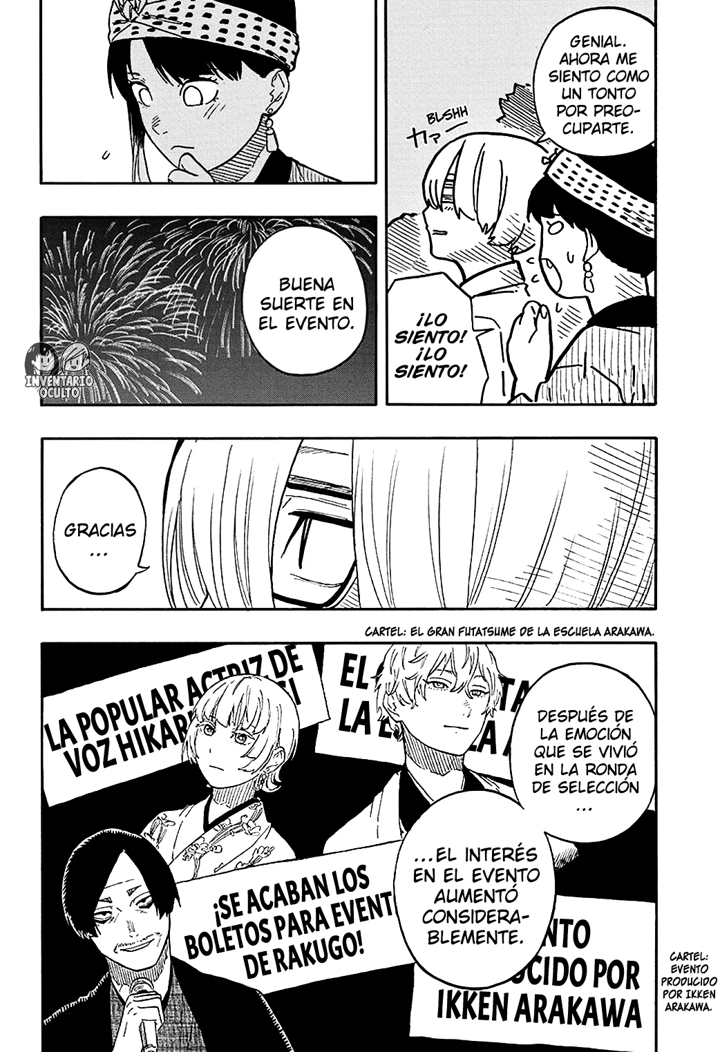 Akane-banashi Capitulo 77: Estoy Encendida página 13