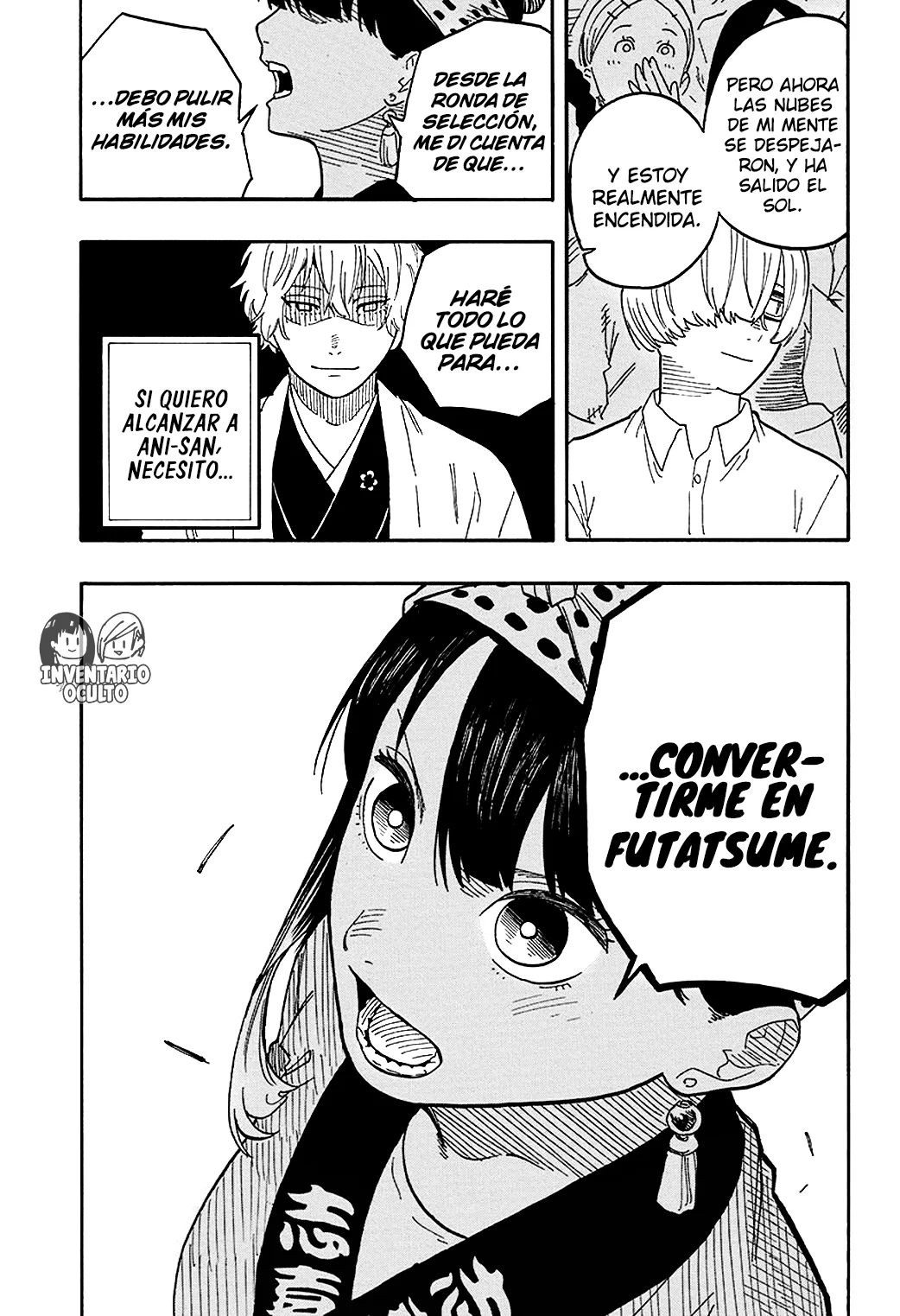 Akane-banashi Capitulo 77: Estoy Encendida página 16
