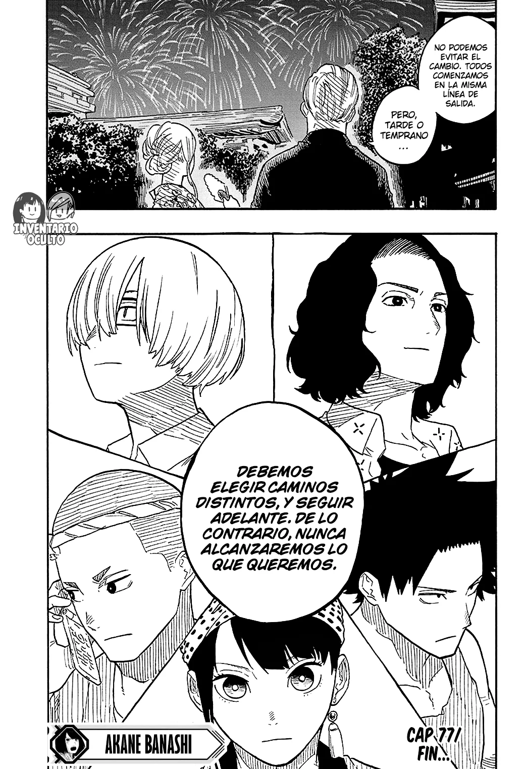 Akane-banashi Capitulo 77: Estoy Encendida página 20