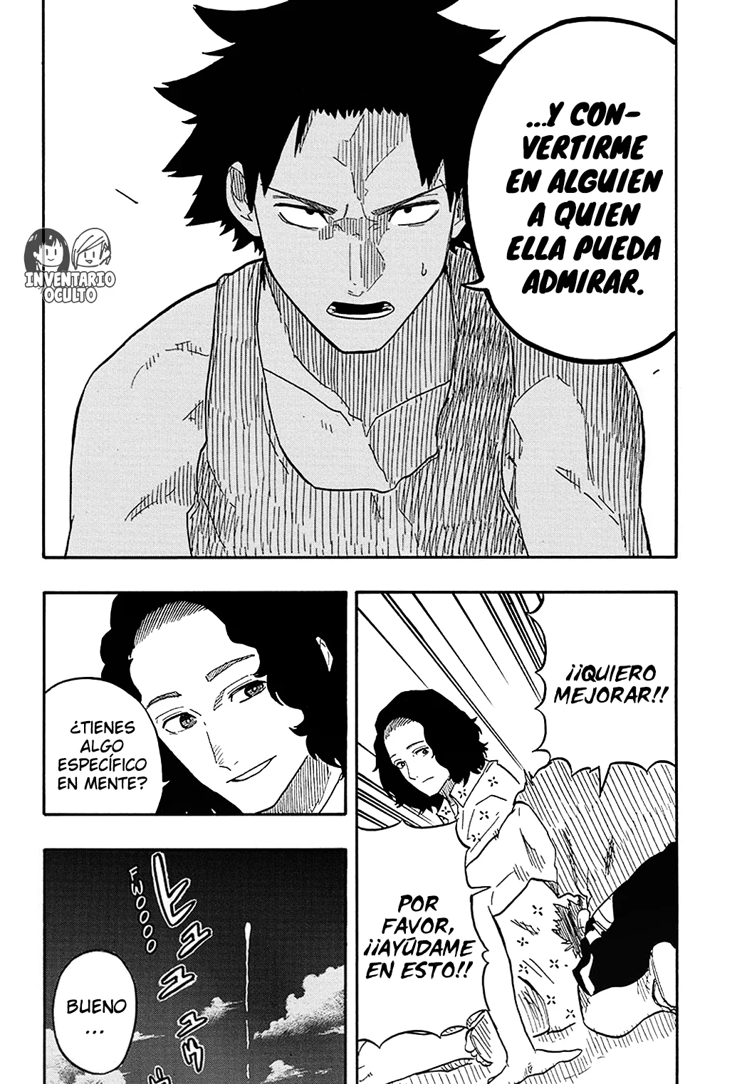 Akane-banashi Capitulo 77: Estoy Encendida página 7