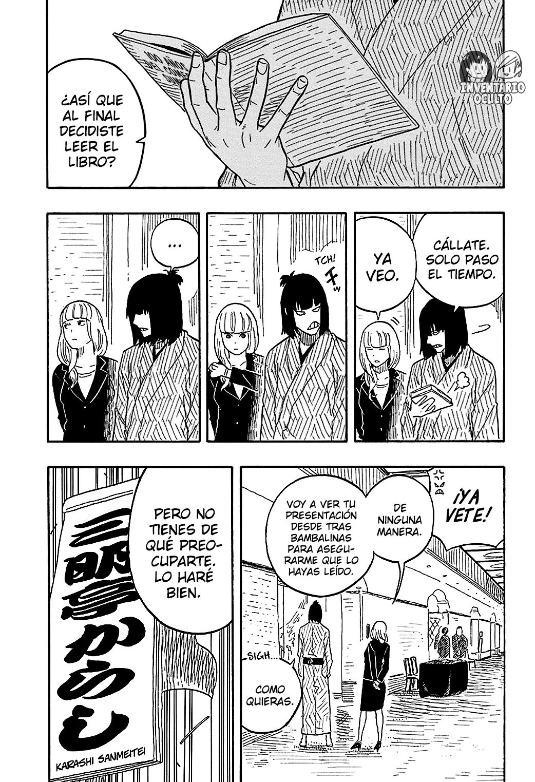 Akane-banashi Capitulo 78: Un Hombre Superficial página 10