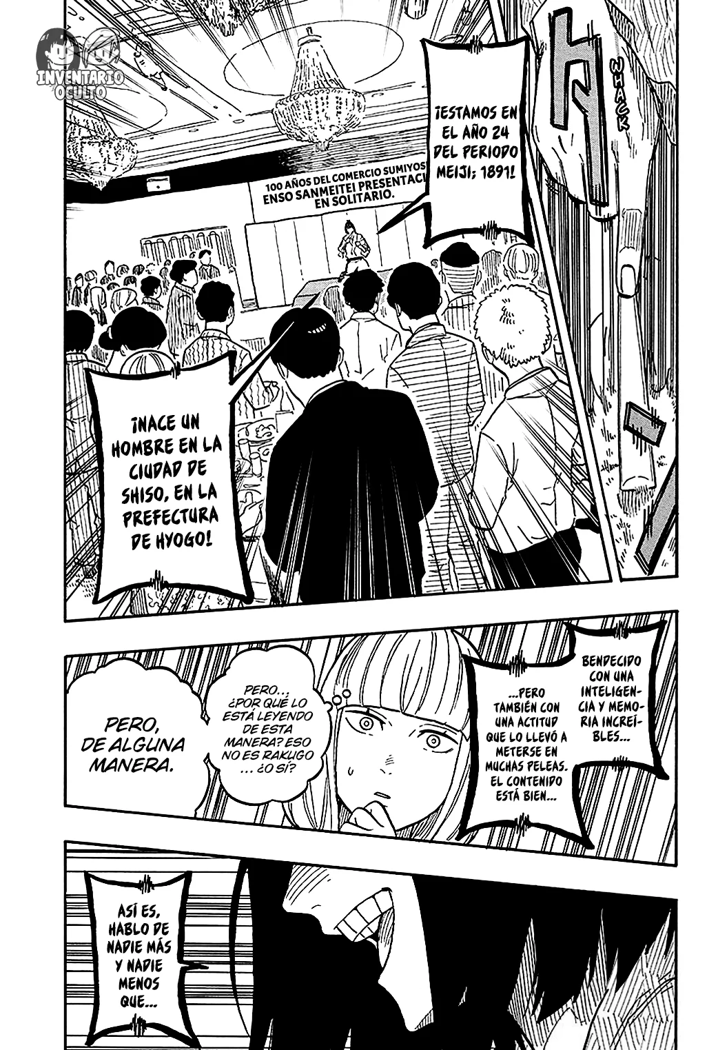 Akane-banashi Capitulo 78: Un Hombre Superficial página 12