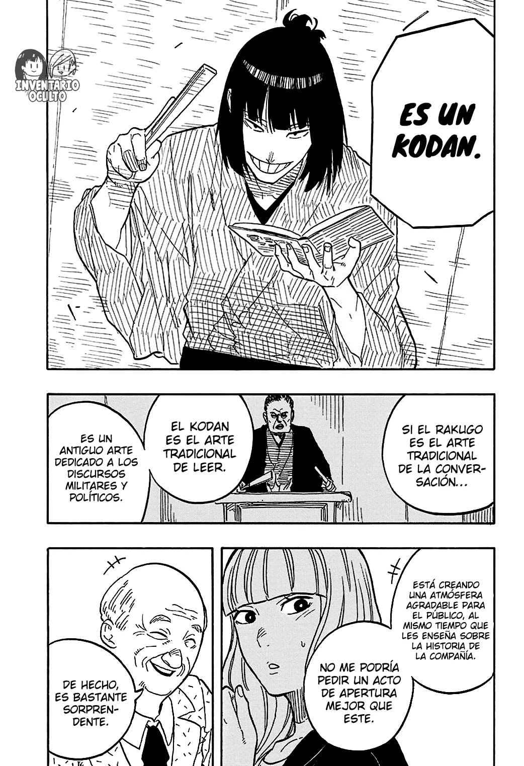Akane-banashi Capitulo 78: Un Hombre Superficial página 14