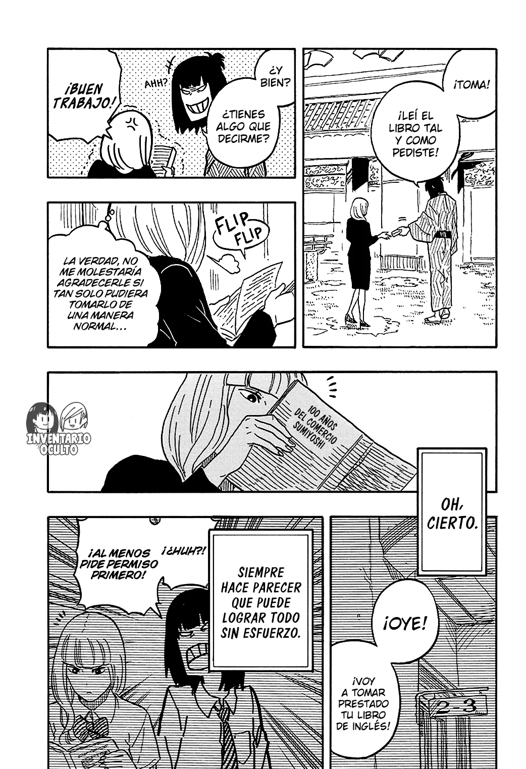 Akane-banashi Capitulo 78: Un Hombre Superficial página 16