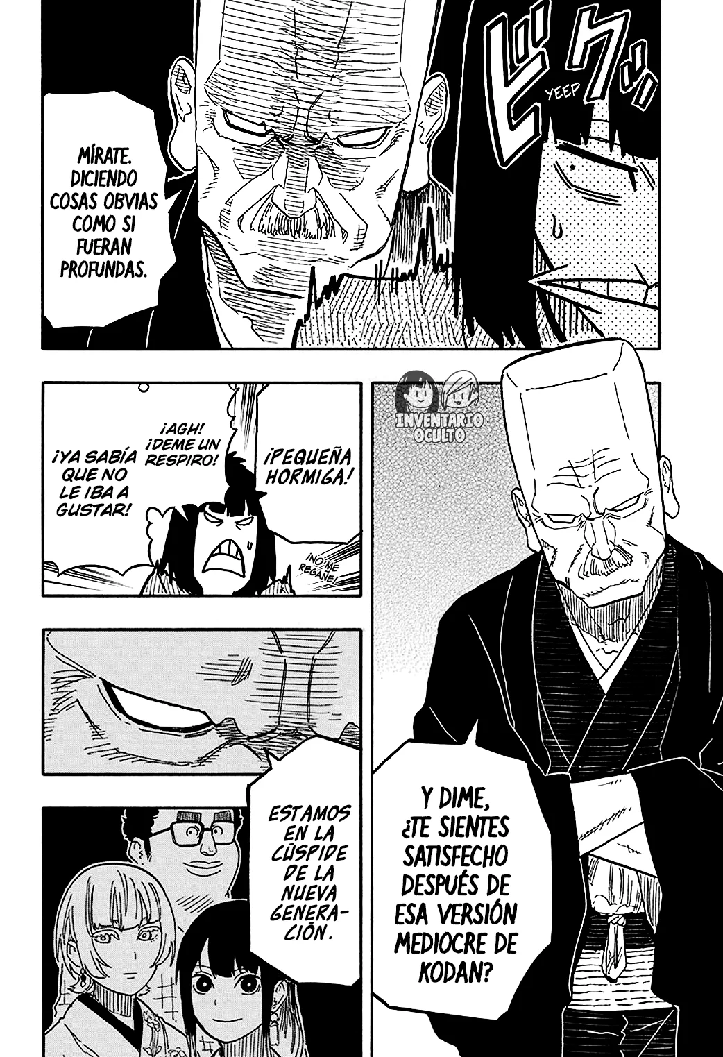 Akane-banashi Capitulo 78: Un Hombre Superficial página 19