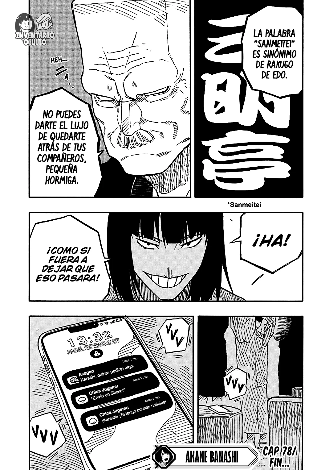 Akane-banashi Capitulo 78: Un Hombre Superficial página 20