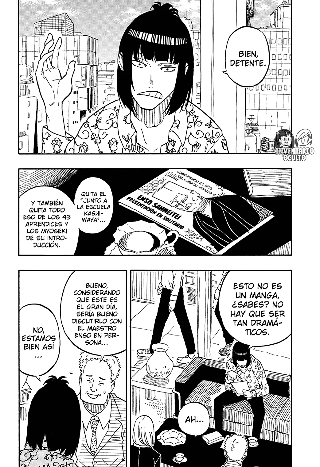 Akane-banashi Capitulo 78: Un Hombre Superficial página 3