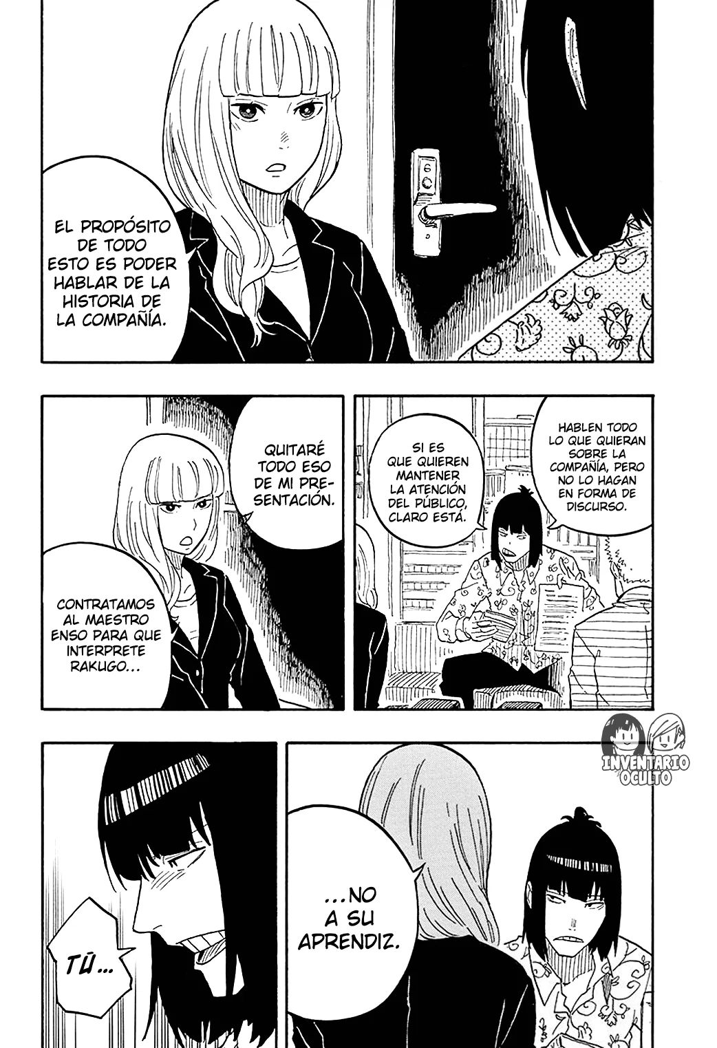 Akane-banashi Capitulo 78: Un Hombre Superficial página 5
