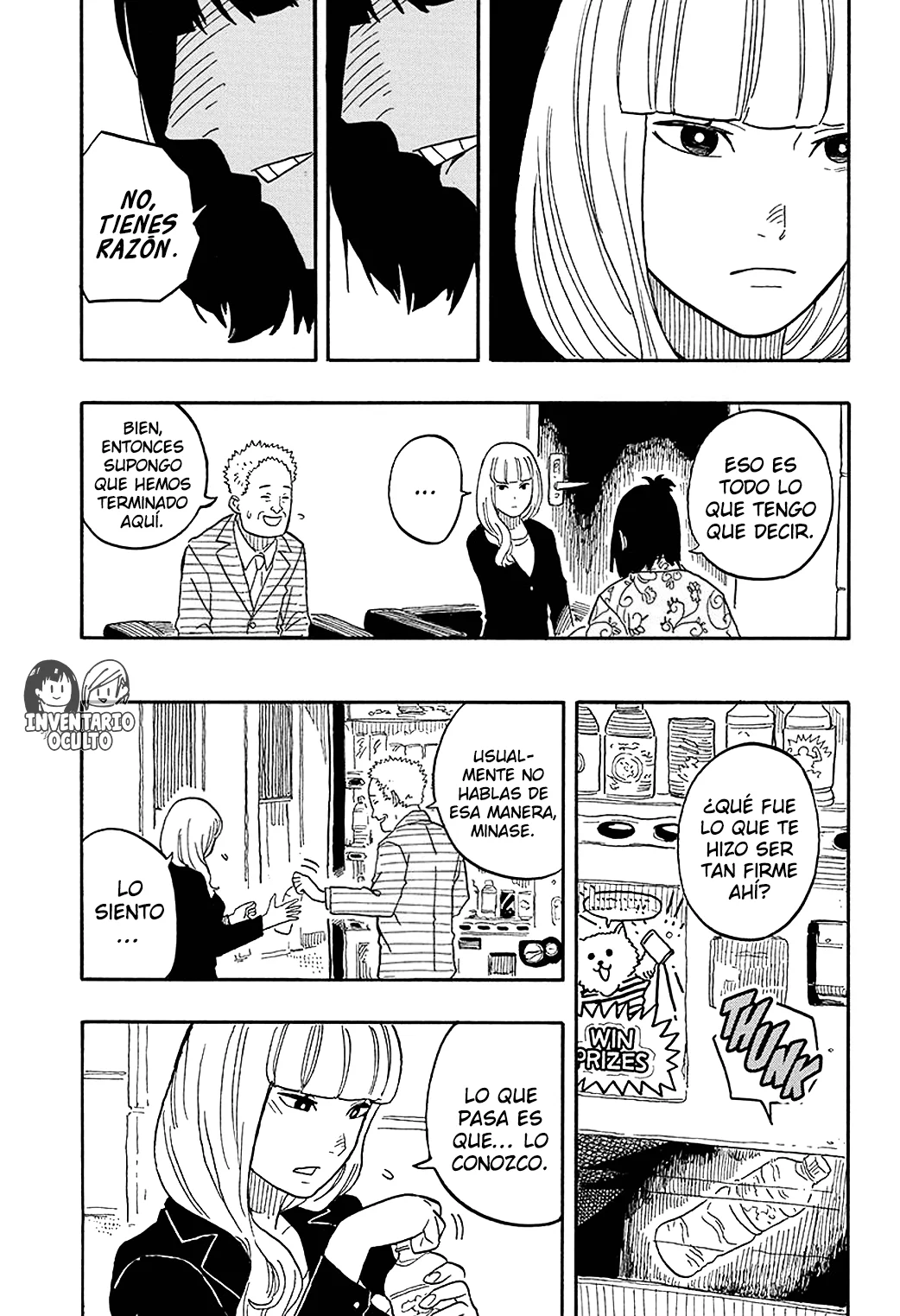 Akane-banashi Capitulo 78: Un Hombre Superficial página 6