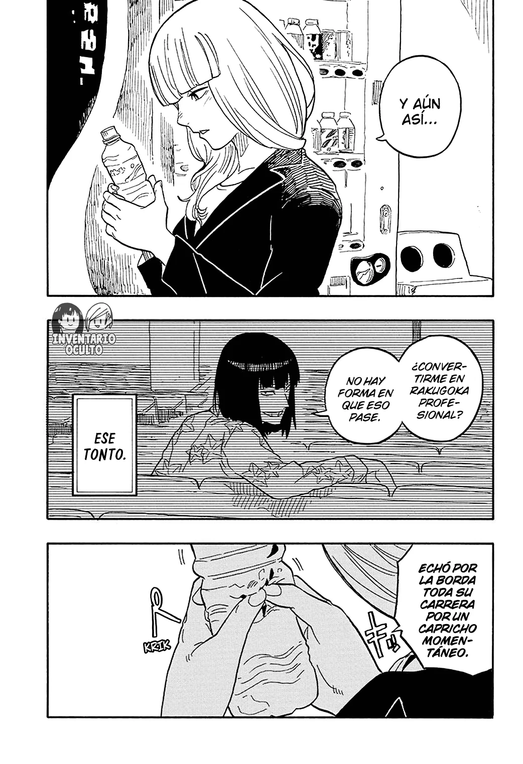 Akane-banashi Capitulo 78: Un Hombre Superficial página 8