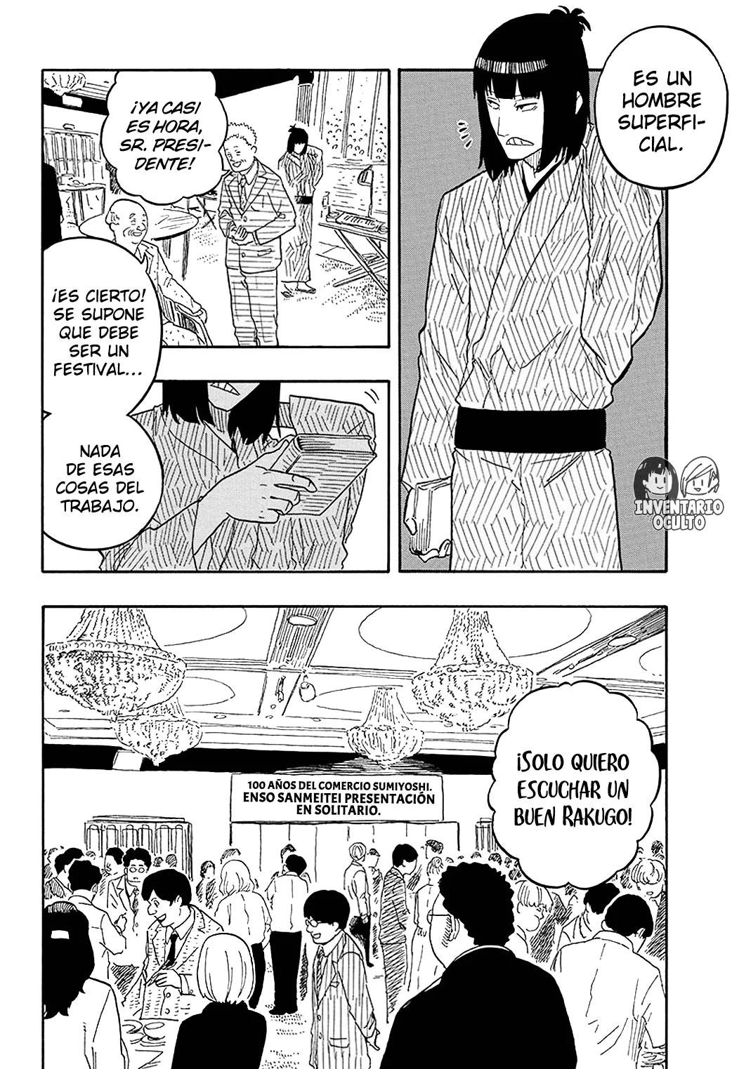 Akane-banashi Capitulo 78: Un Hombre Superficial página 9