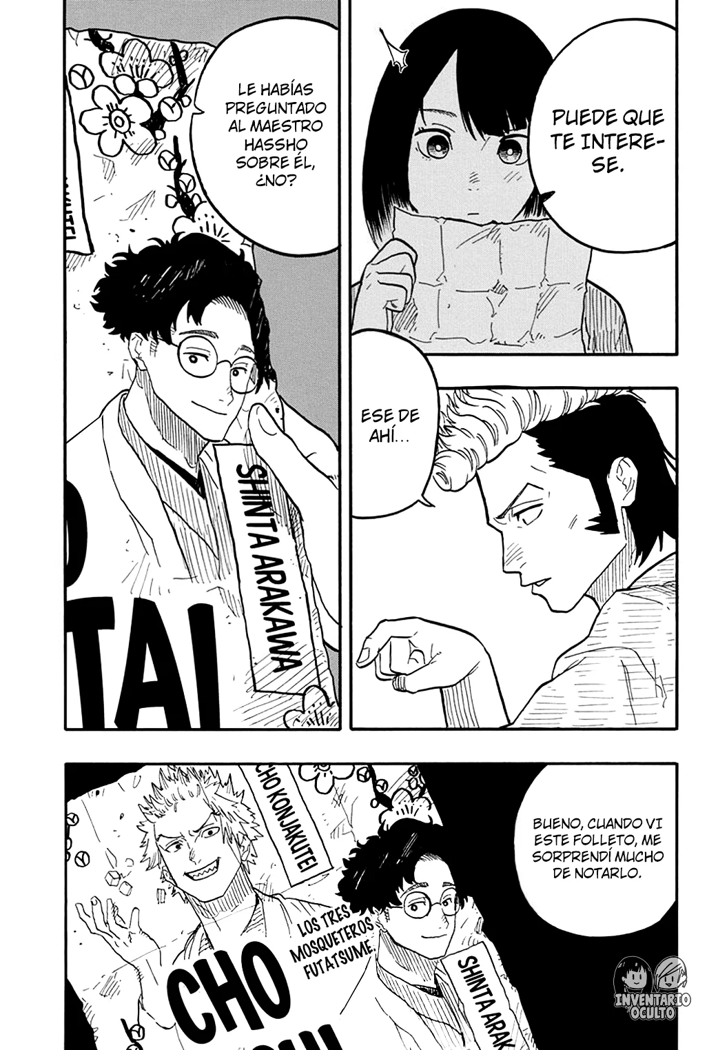 Akane-banashi Capitulo 79: El hombre que será tu guía página 16