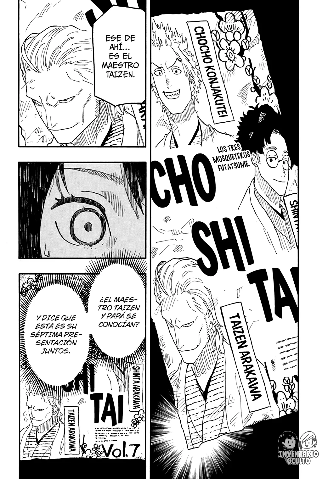 Akane-banashi Capitulo 79: El hombre que será tu guía página 17