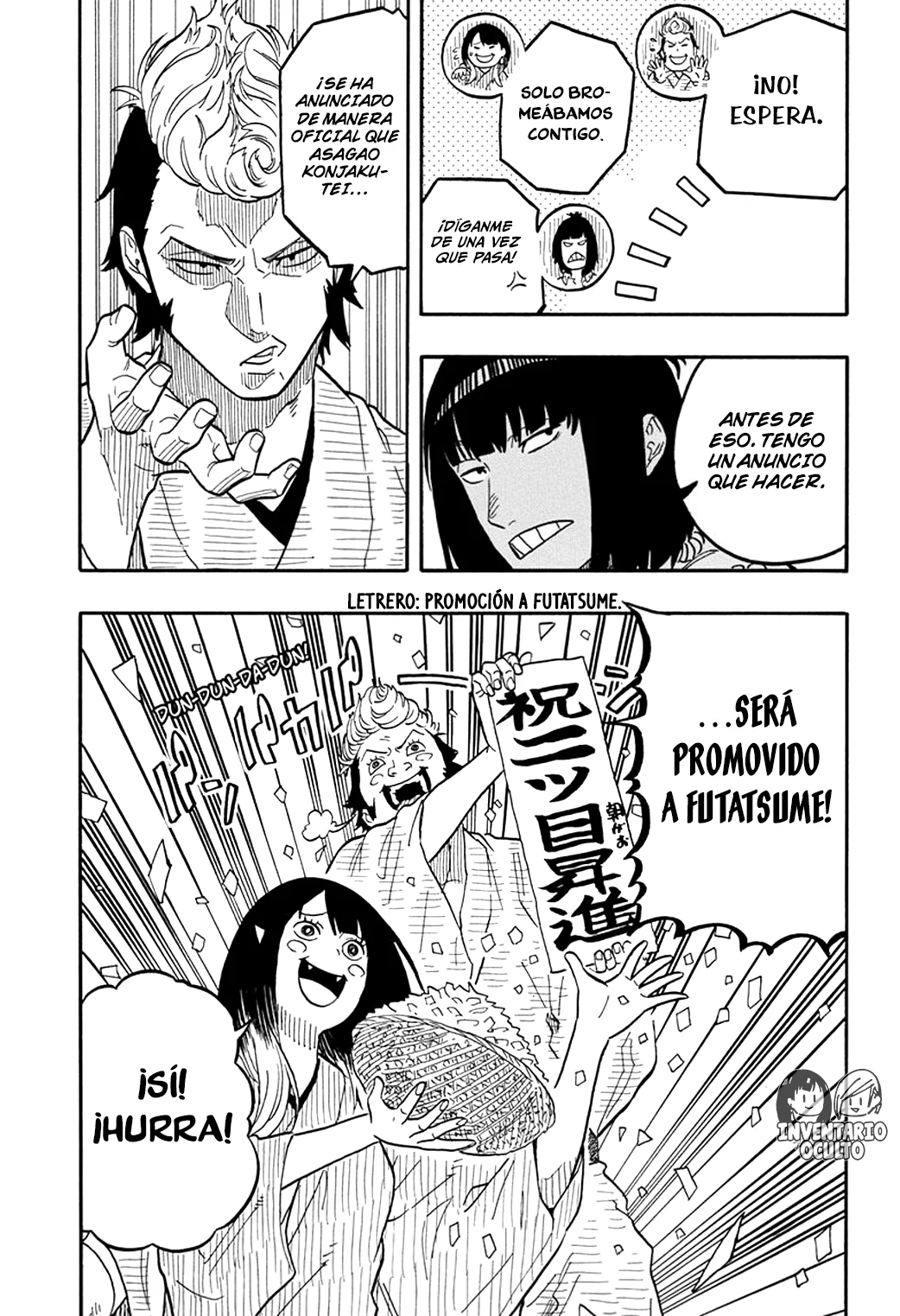 Akane-banashi Capitulo 79: El hombre que será tu guía página 4