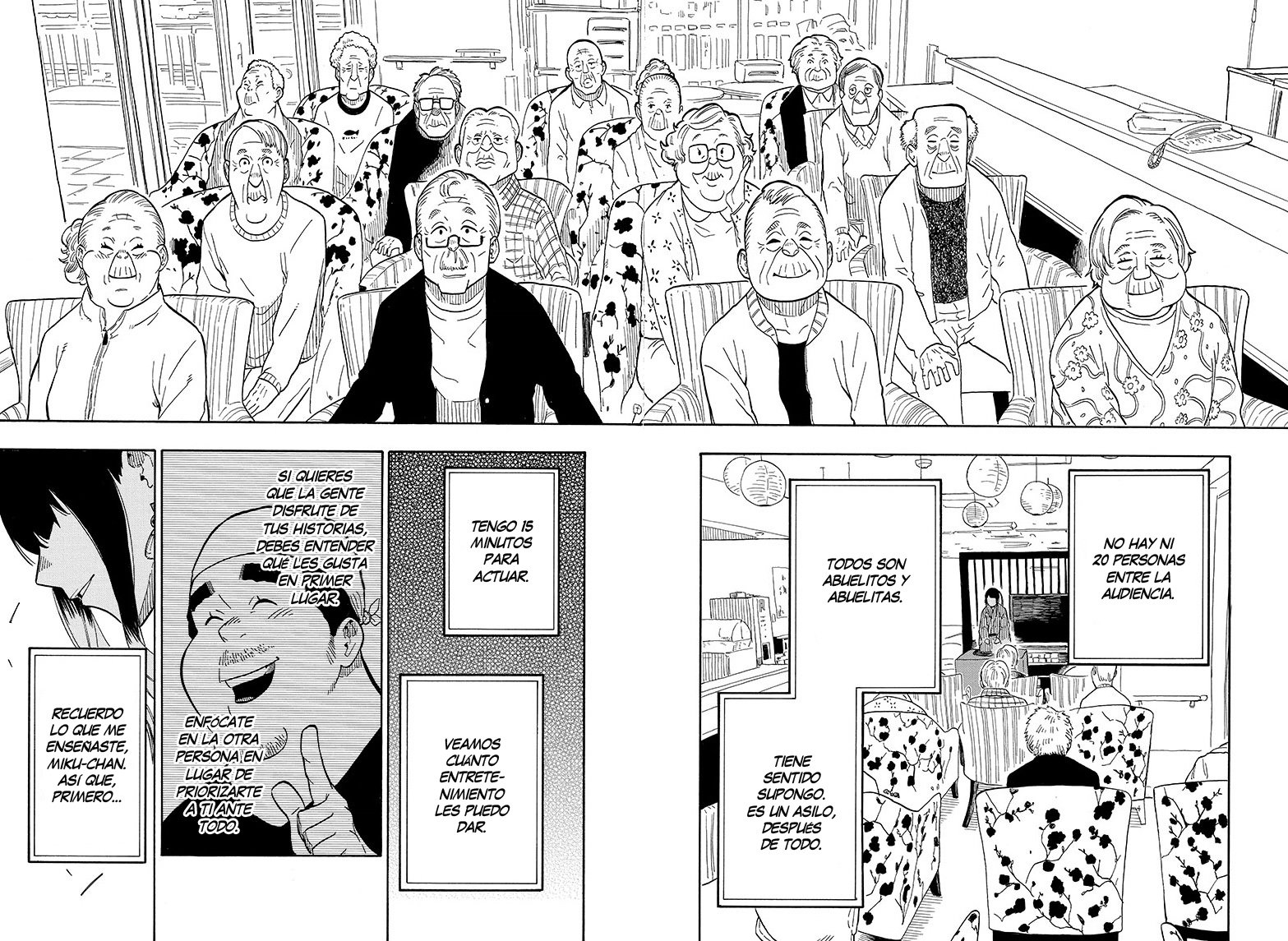 Akane-banashi Capitulo 8: Para entretener página 11